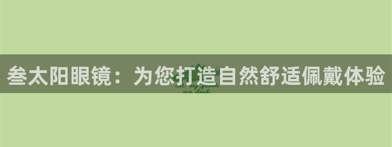 辉达娱乐下载