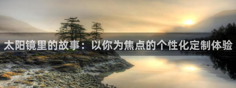 辉达娱乐丨39444