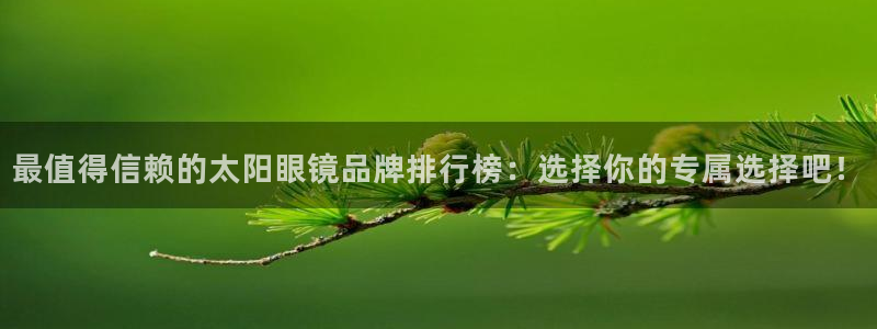 辉达平台官网首页