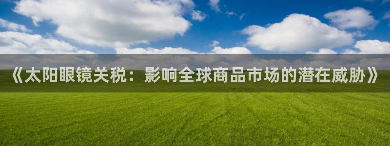 辉达娱乐网址
