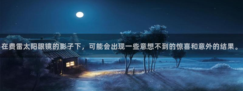 辉达娱乐己75505