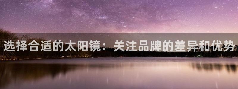 辉达娱乐最新现状