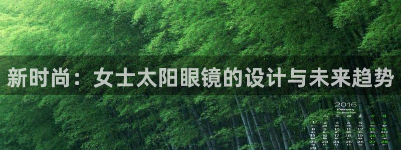 辉达娱乐检测