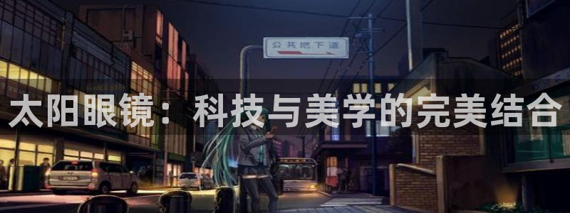辉达娱乐官方网址