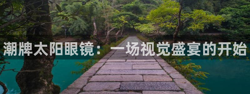 辉达娱乐最新现状