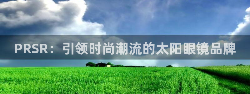 辉达娱乐计划软件