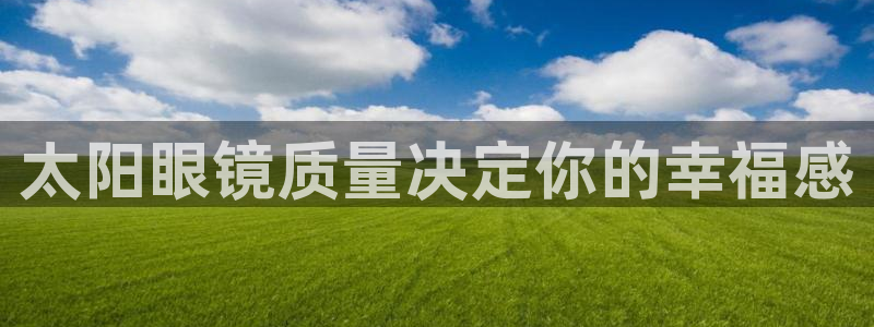 辉达娱乐可靠
