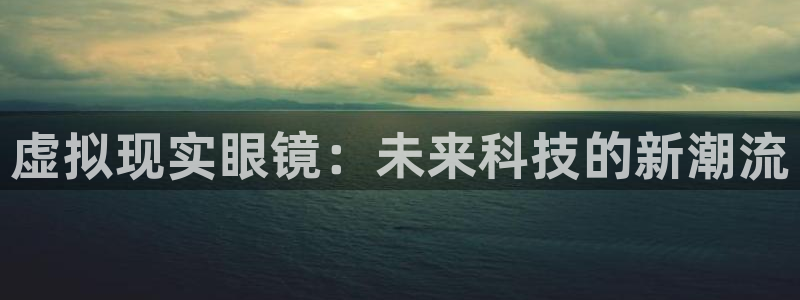 辉达娱乐己75505