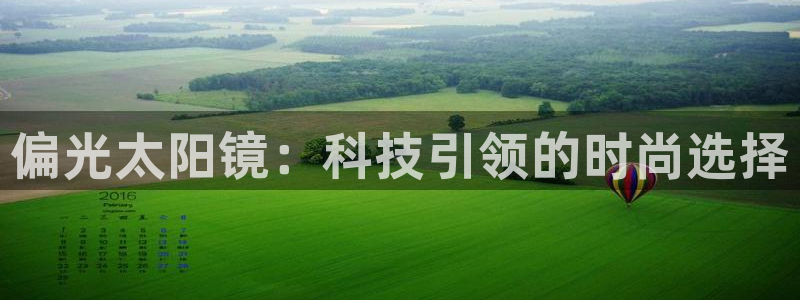 辉达平台官网首页