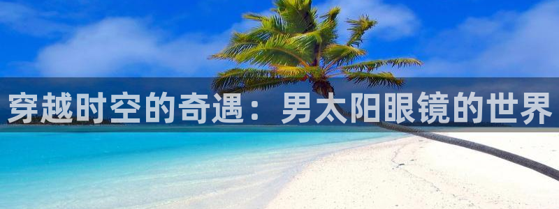 辉达平台官网首页