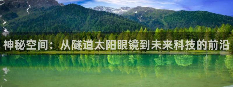 正规辉达娱乐官方网址