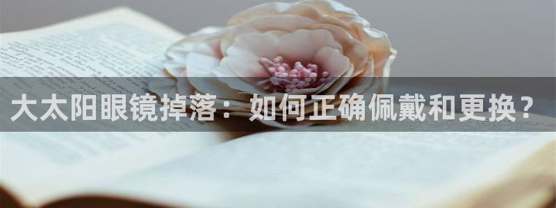 专业辉达娱乐官方网址