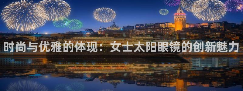 正规辉达娱乐平台