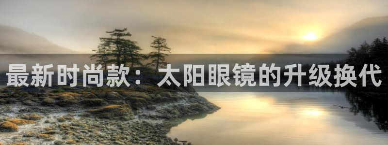 辉达平台娱乐怎么样