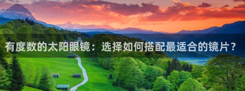 辉达娱乐最新现状