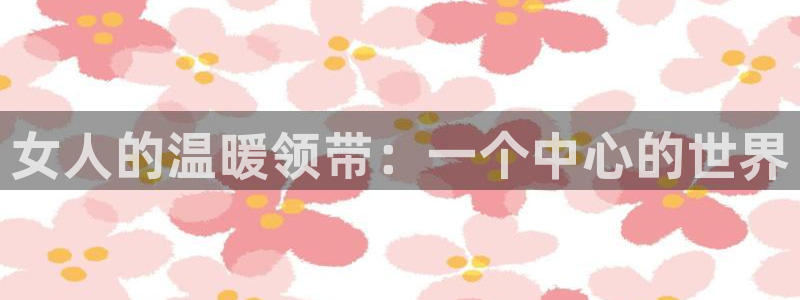 辉达娱乐ag游戏平台