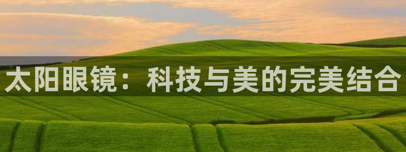 辉达娱乐最新消息新闻