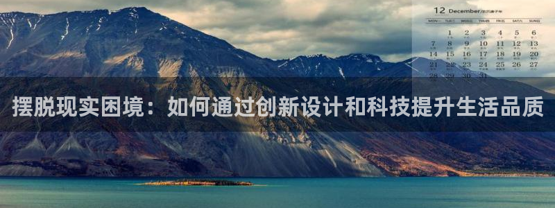 信誉辉达娱乐平台