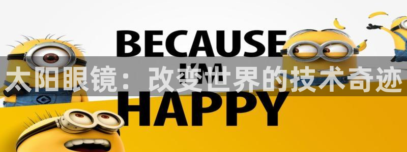 辉达娱乐己75505