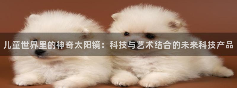 信誉辉达娱乐平台