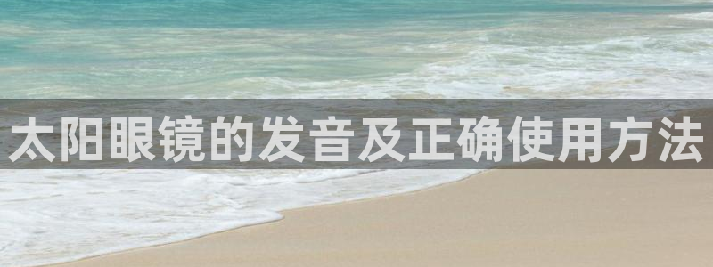 辉达娱乐体育竞猜