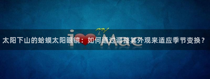 辉达娱乐最新消息新闻