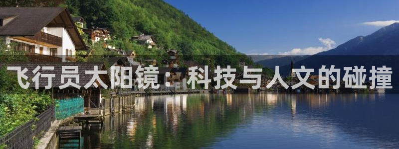 辉达平台娱乐怎么样