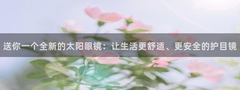 专业辉达娱乐平台