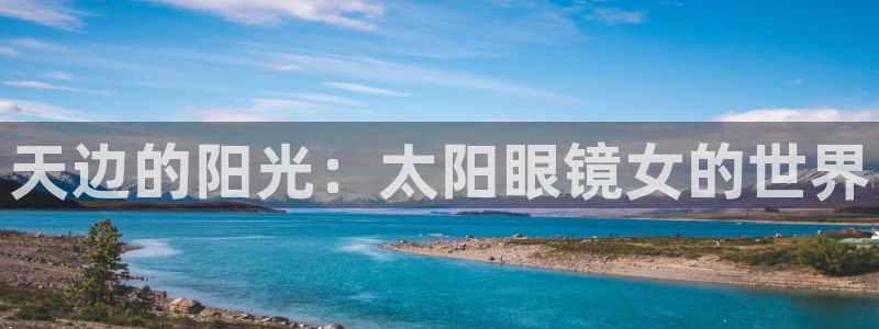 辉达娱乐体育竞猜