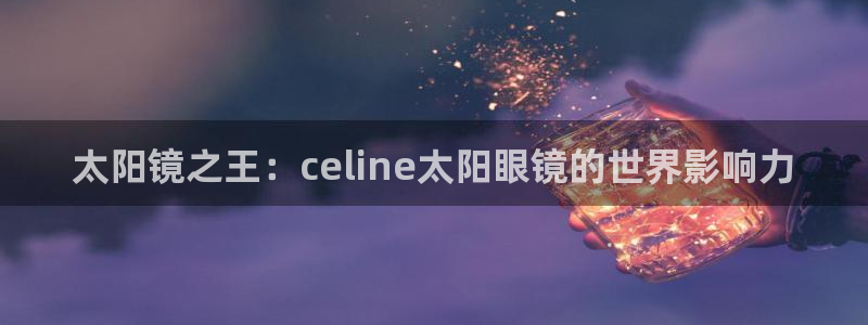 辉达娱乐重庆时时彩