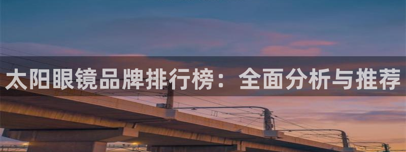 辉达娱乐多少年