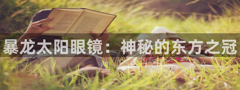 辉达娱乐重庆时时彩