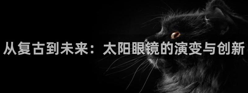 信誉辉达娱乐官方网址