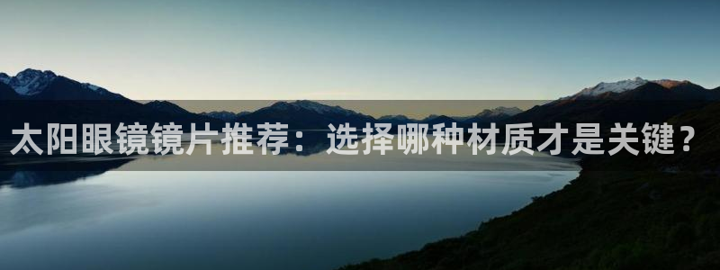 辉达娱乐新疆时时彩