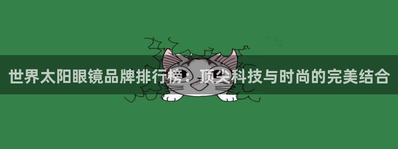 正规辉达娱乐平台