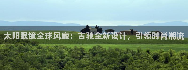 专业辉达娱乐在线游戏