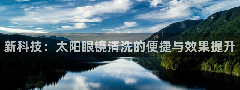 专业辉达娱乐平台