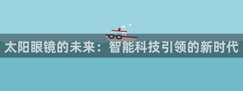 辉达娱乐加q75775