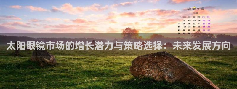 正规辉达娱乐平台