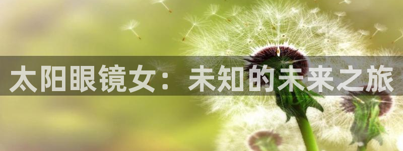 正规辉达娱乐官方网址