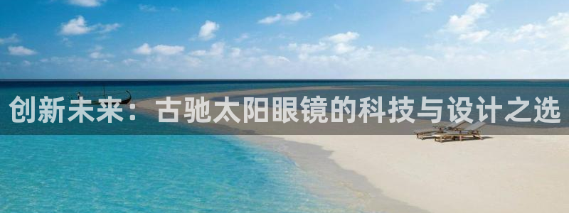 辉达娱乐彳75775