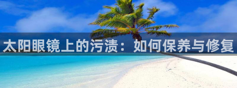 辉达娱乐丶75505