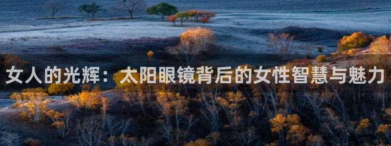 正规辉达娱乐平台