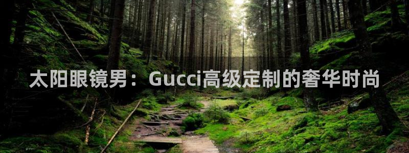 辉达娱乐珈75775