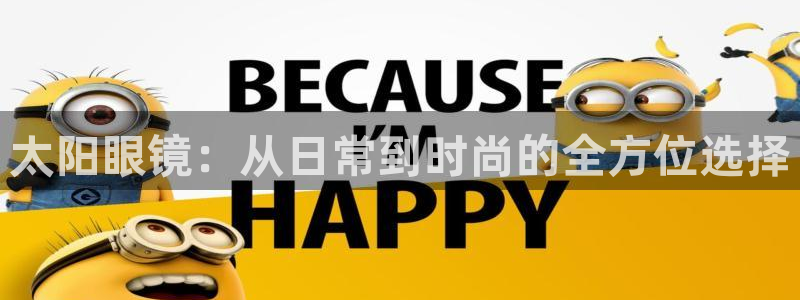 代理辉达娱乐平台