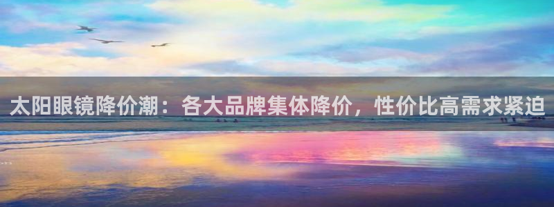 辉达娱乐五39444