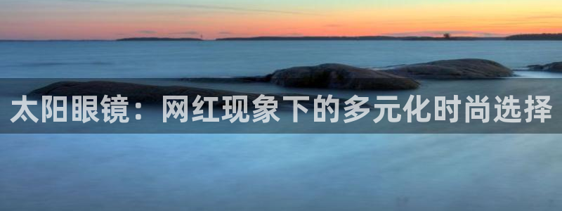 辉达娱乐重庆时时彩