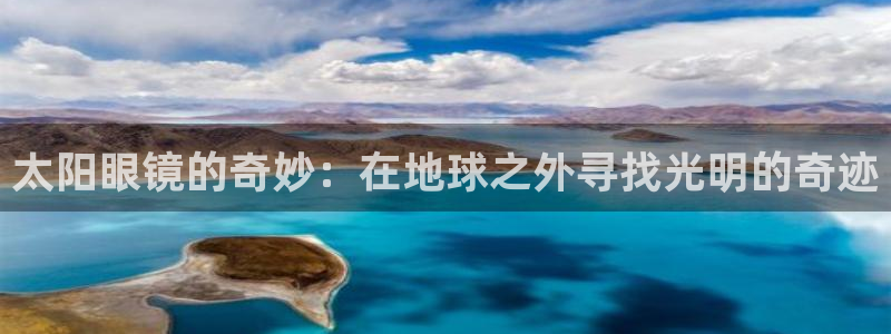 辉达娱乐珈75775