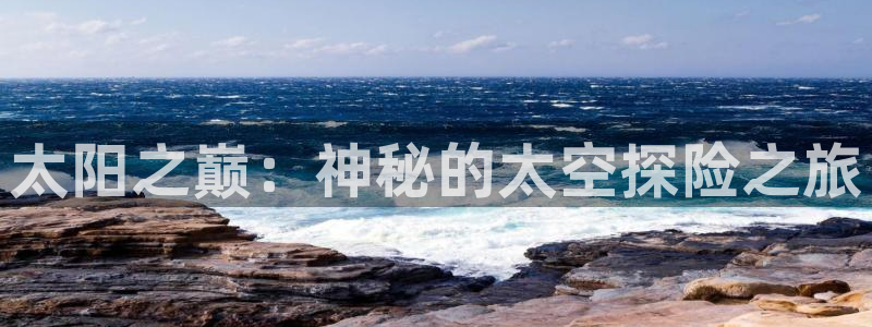 辉达娱乐时时彩平台