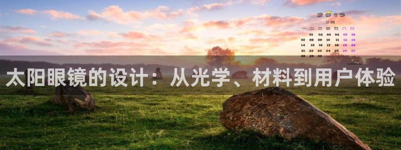 专业辉达娱乐官方网址